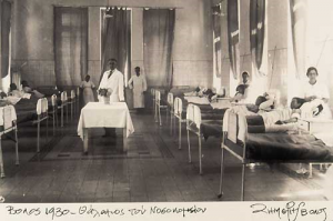 OLD_IN_CLINIC_01
